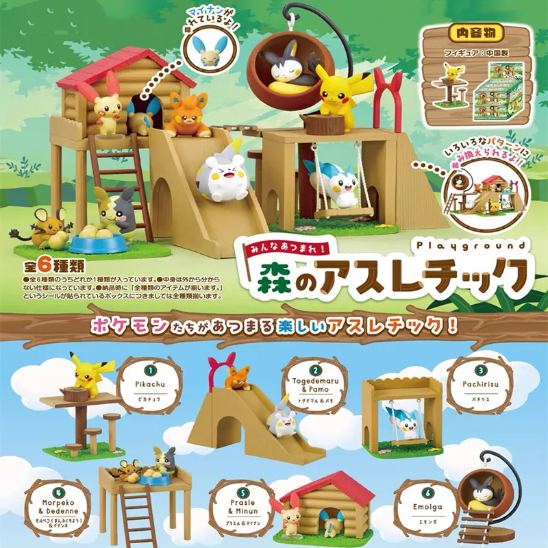 Anime Action Figure Blind Box - Pokemon Minyatür Orman Oyun Alanı Sahne
