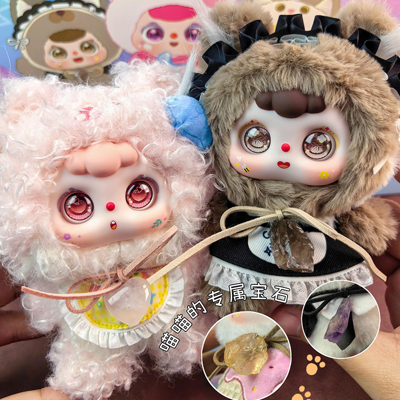 Anime Action Figure Blind Box - DOOBO Şanslı Miyav Masalları Kör Kutu