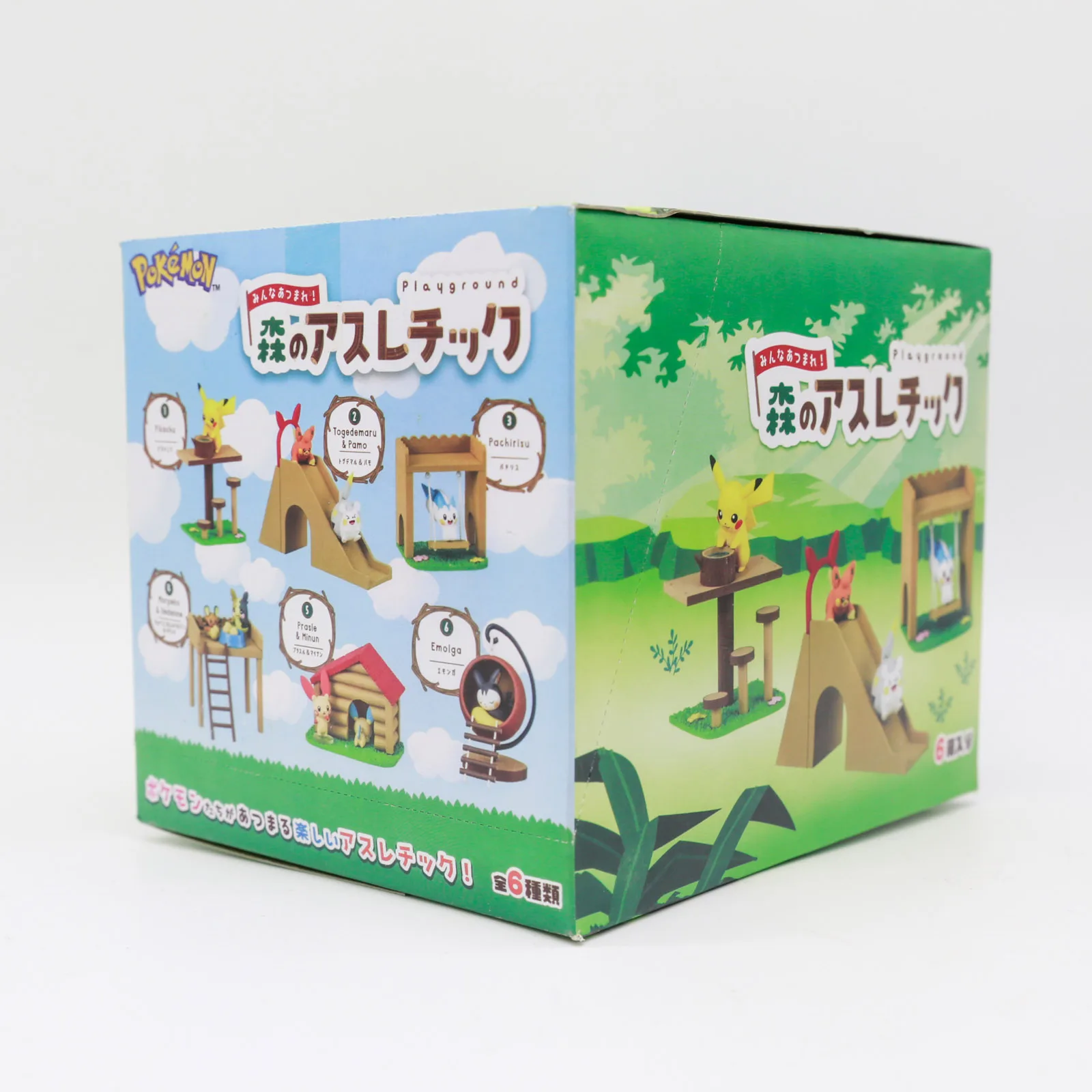 Pokemon Minyatür Orman Oyun Al - Anime Action Figure Blind Box incelemesi ve fiyatı